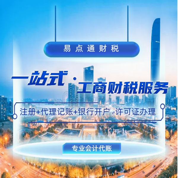 e40f0c282758b488036c7a6739525de.jpg